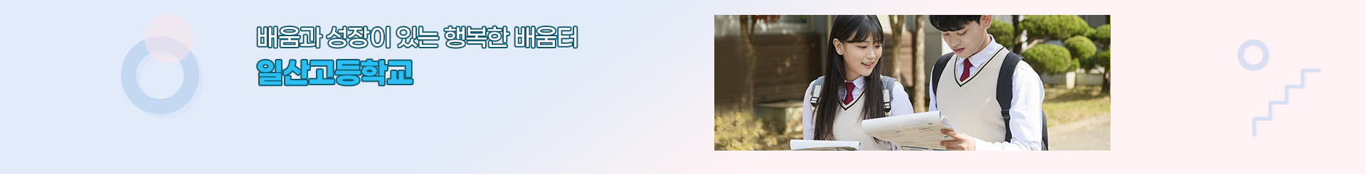 S_visual.png
